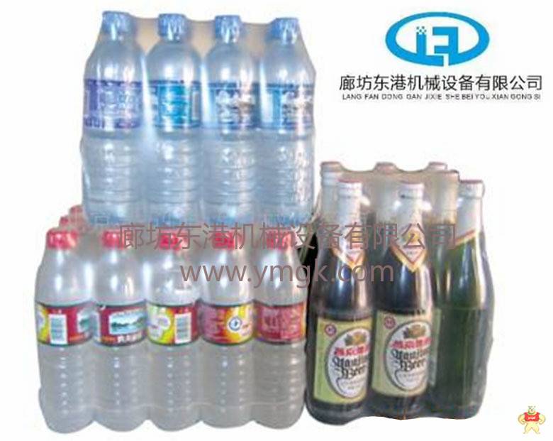 半自动袖口式包装机 热收缩膜包装机,全自动包装机,袖口包装机,L型封切机,边封包装机