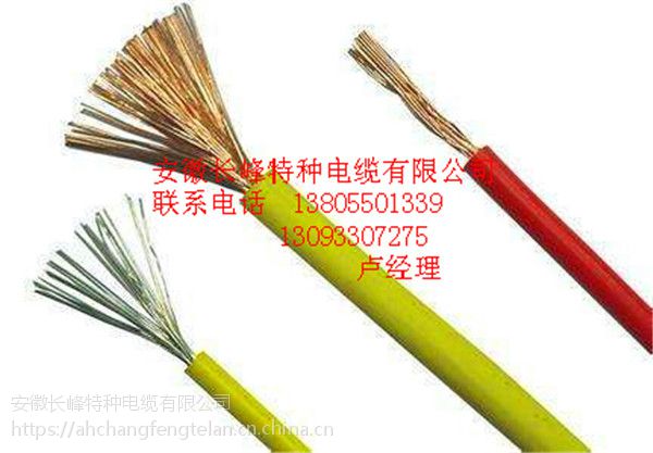 BV1*35一般用途单芯硬导体无护套电缆 电缆,控制电缆,阻燃控制电缆,屏蔽控制电缆