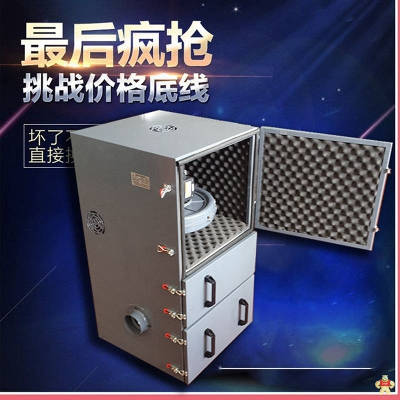 打磨抛光集尘器 小型移动式脉冲除尘工业磨床吸尘器 砂轮机除尘布袋集尘机 布袋集尘机,磨床吸尘器,磨床集尘机,磨床集尘器,脉冲吸尘器