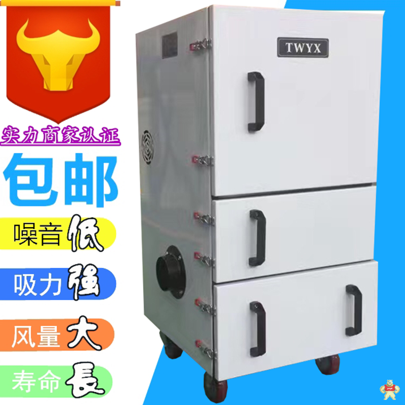 大量生产工业吸尘器 磨床吸尘器 平面磨床吸尘器 打磨粉尘吸尘器厂家 布袋集尘机,磨床吸尘器,磨床集尘机,磨床集尘器,脉冲吸尘器