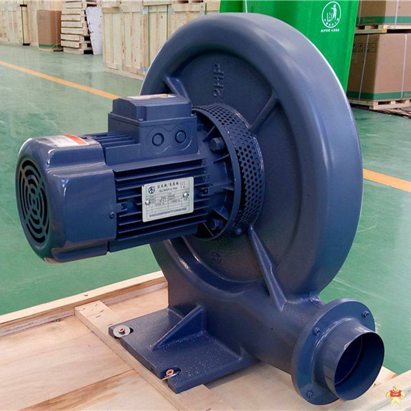 CX-10（7.5kw）全风中压鼓风机 全风中压风机 中压鼓风机,全风鼓风机,全风风机,中压风机