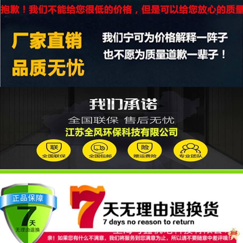 石墨碳粉收集脉冲反吹集尘机 砂轮机环保设备脉冲工业集尘器 气缸震动吸尘器 脉冲工业吸尘器,脉冲反吹吸尘器,工业脉冲集尘机,粉尘脉冲吸尘器,金属粉尘集尘器