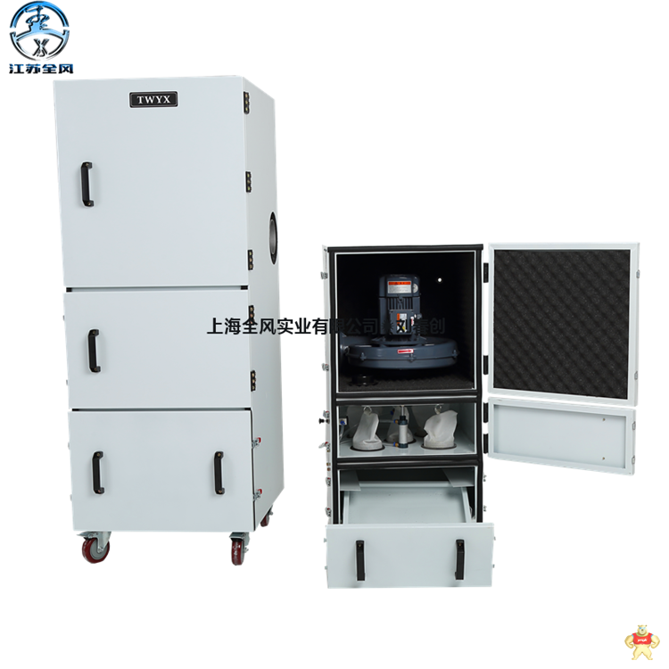 金属粉尘除尘器 脉冲反吹工业吸尘器 工业吸尘器,工业集尘机,工业吸尘机,脉冲吸尘器,脉冲集尘机
