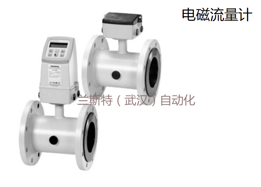 电磁流量计7ME4110-2AA10-1AA1 7ME4110-2AA10-1AA1,电磁流量计,流量传感器,流量仪表,流量开关