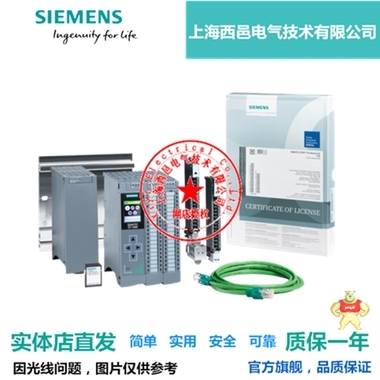 西门子PM 1507 24 V/8 A 调节型电源6EP1333-4BA00 上海西邑电气技术有限公司 西门子6EP1333-4BA00