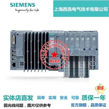 6ES7505-0KA00-0AB0 西门子S7-1500系统电源 PS 25W 上海西邑电气技术有限公司 西门子6ES7505-0KA00-0AB0