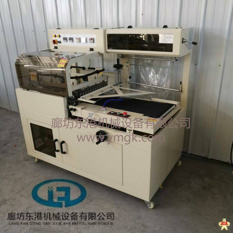 热收缩包装机 热收缩包装机,全自动封切机,L型封切机,边封式封切机,袖口包装机