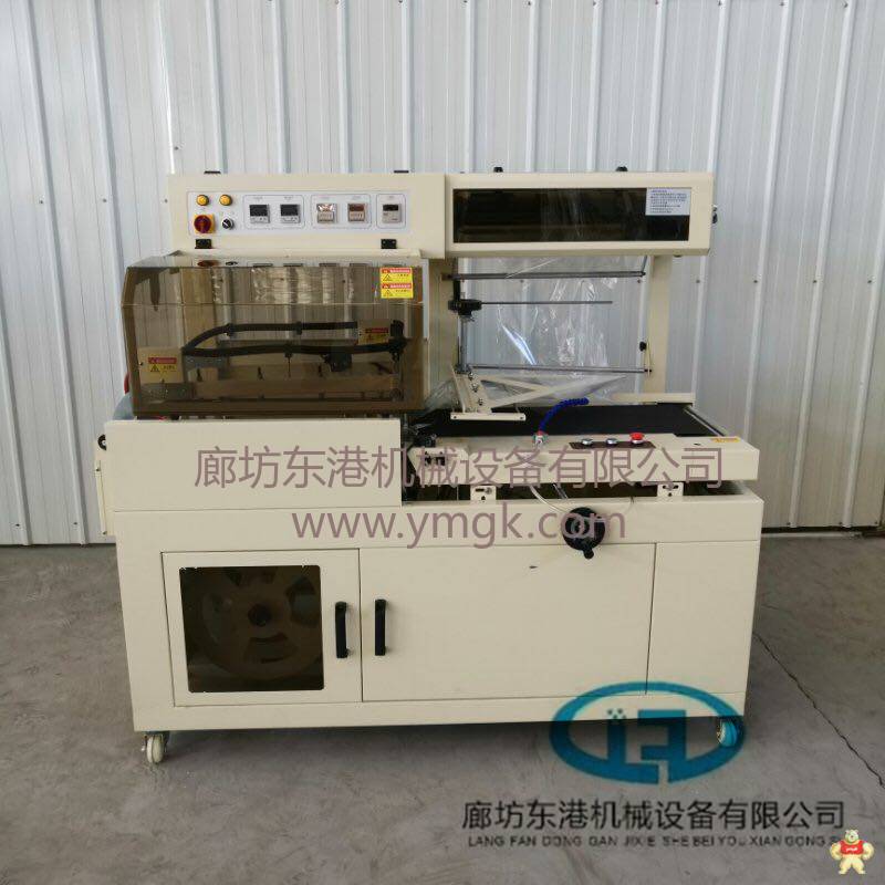 热收缩包装机 热收缩包装机,全自动封切机,L型封切机,边封式封切机,袖口包装机