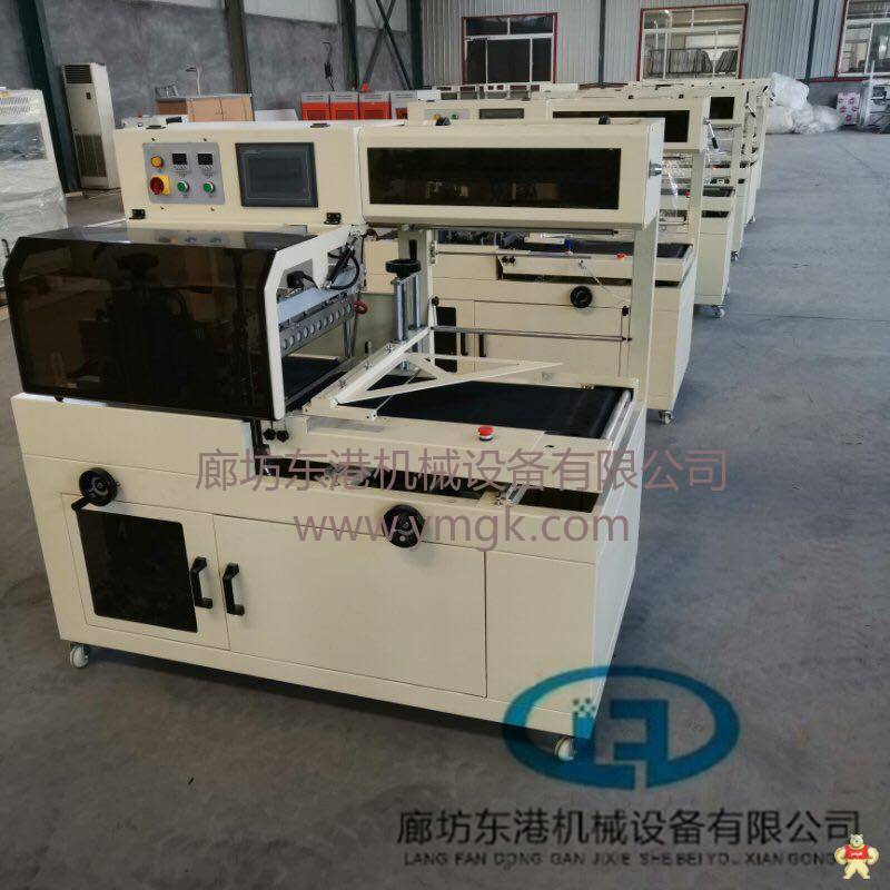 热收缩包装机 热收缩包装机,全自动封切机,L型封切机,边封式封切机,袖口包装机