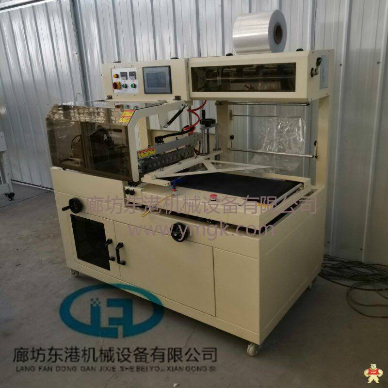 热收缩包装机 热收缩包装机,全自动封切机,L型封切机,边封式封切机,袖口包装机