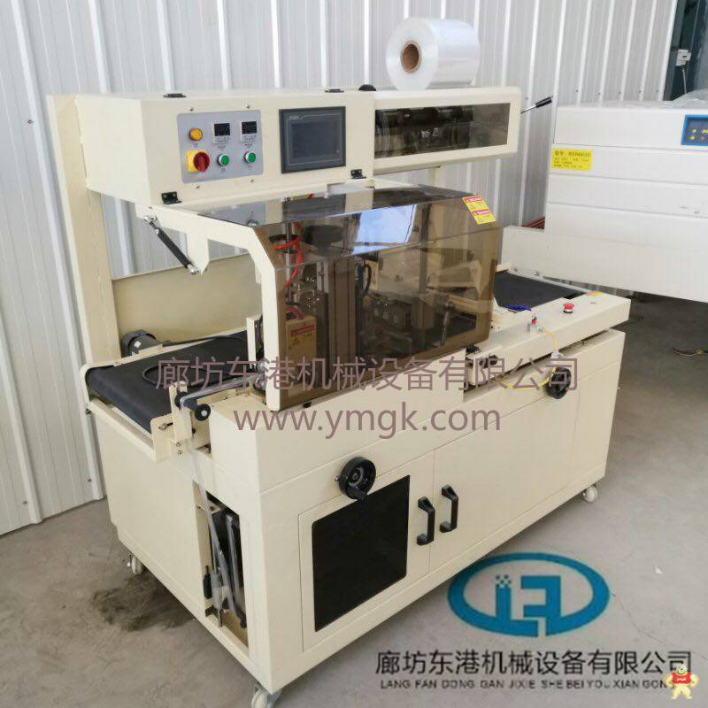 热收缩包装机 热收缩包装机,全自动封切机,L型封切机,边封式封切机,袖口包装机