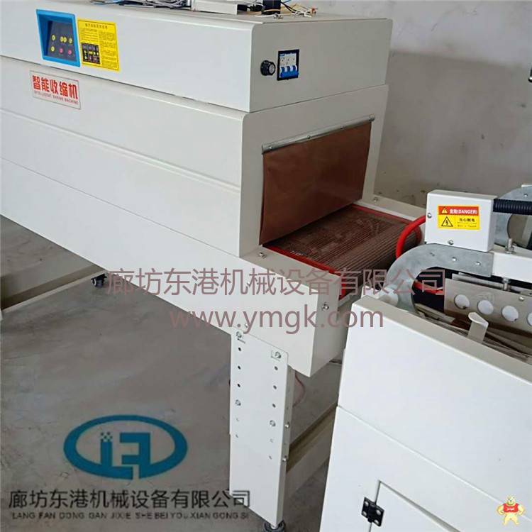 热收缩包装机 热收缩包装机,全自动封切机,L型封切机,边封式封切机,袖口包装机