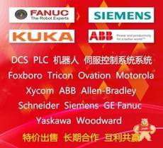 MOTOR 1FK7034-5AZ91-1ZZ9-Z