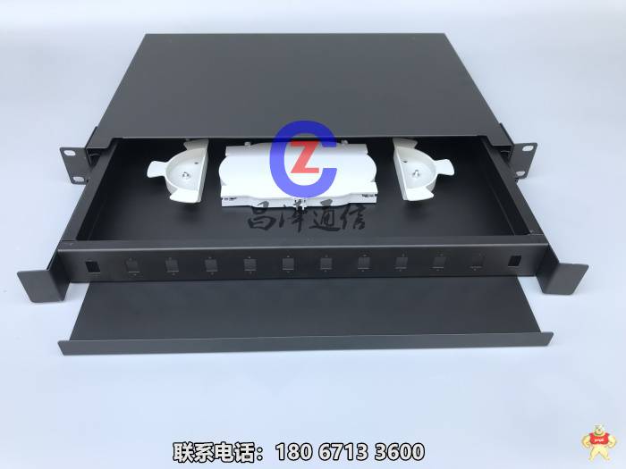 【昌澤通信主營】1U抽拉式光纖終端盒  SC抽拉式終端盒 光纖終端盒,壁掛式光纖終端盒,機(jī)架式光纖終端盒,抽拉式光纖終端盒,終端盒價格