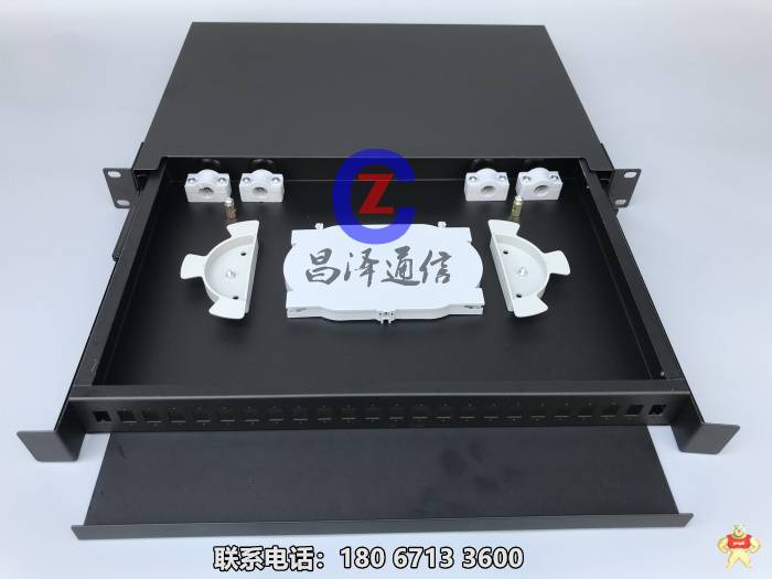 【昌澤通信主營】1U抽拉式光纖終端盒  SC抽拉式終端盒 光纖終端盒,壁掛式光纖終端盒,機(jī)架式光纖終端盒,抽拉式光纖終端盒,終端盒價格