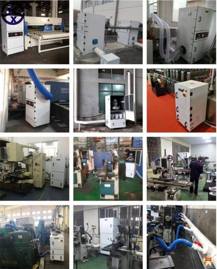 大量生产工业吸尘器 磨床吸尘器 平面磨床吸尘器 打磨粉尘吸尘器厂家 布袋集尘机,磨床吸尘器,磨床集尘机,磨床集尘器,脉冲吸尘器