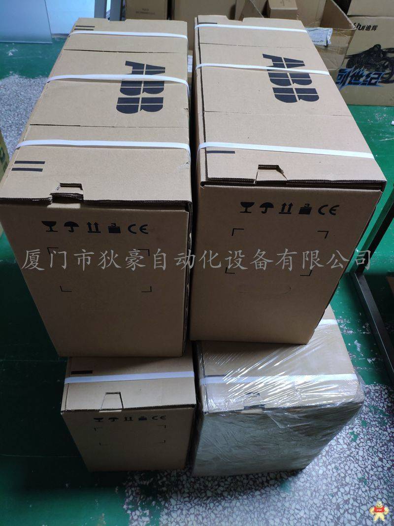 ABB变频器 ACS880-01-027A-5  ABB授权代理商全新原装现货 ABB,变频器,ACS880-01-027A-5,代理商,厦门