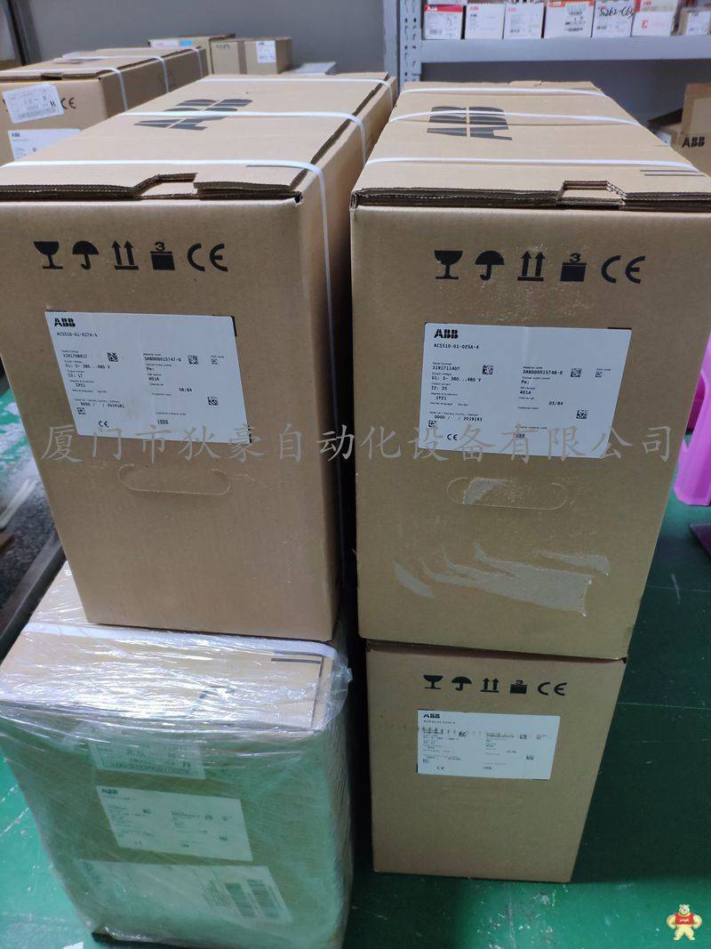 ABB变频器 ACS510-01-05A6-4 授权代理商ABB原装现货 质量保证 ABB,变频器,ACS510-01-05A6-4,代理商,厦门