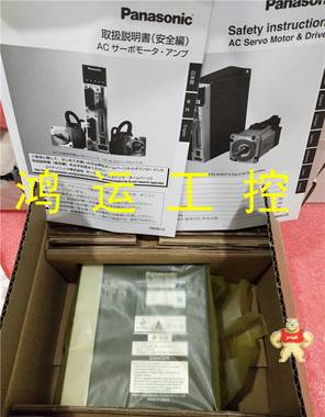 松下 MSDA013A1A 伺服驱动器 全新议价 