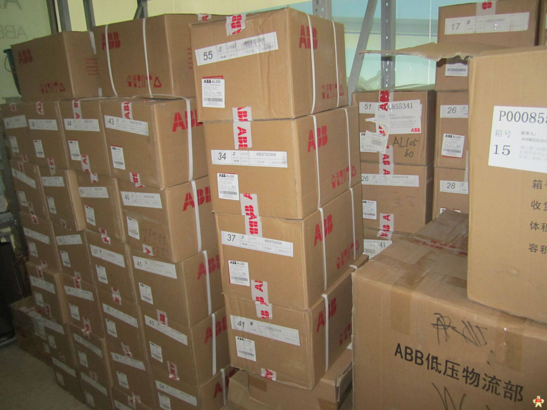 FAGOR发格光栅尺 MX425 现货 FAGOR,发格,MX425,光栅尺,厦门