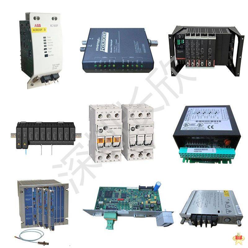 IMASI13吉林省 现货,全新,模块,卡件,停产