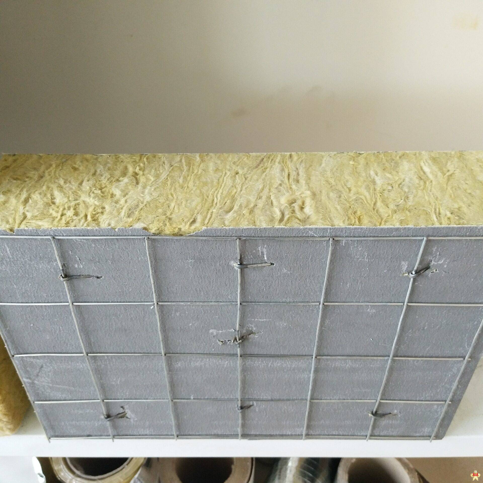 高密度岩棉板的容重计算 高密度岩棉板的容重计算,高密度岩棉板的容重计算,高密度岩棉板的容重计算