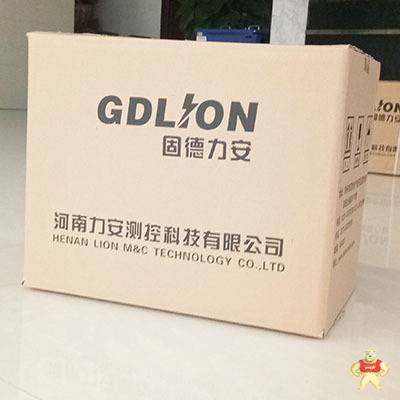 智慧消防哪家好_莱州市智慧消防代理好做吗 