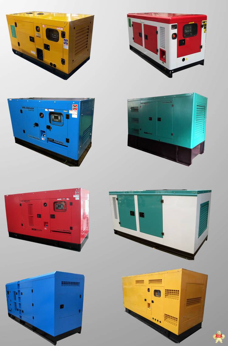 静音型250KW重庆康明斯发电机组 柴油发电机 工厂直销
