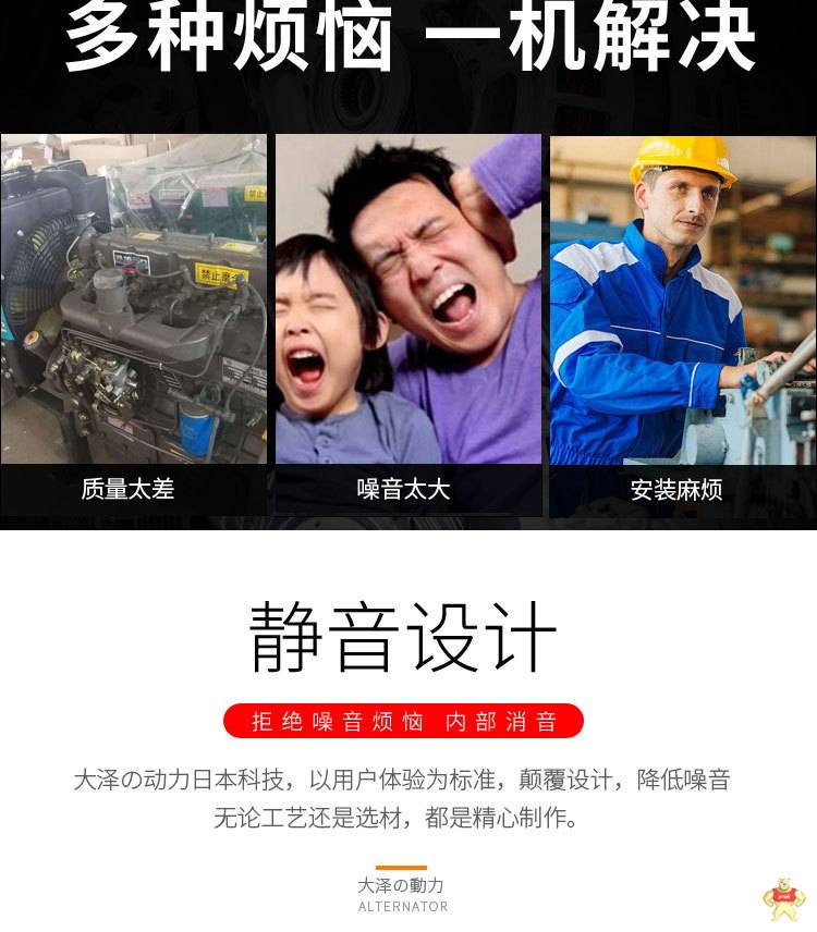 30kw汽油发电机电站应急用 30kw汽油发电机,汽油发电机报价,应急用汽油发电机,电站用汽油发电机