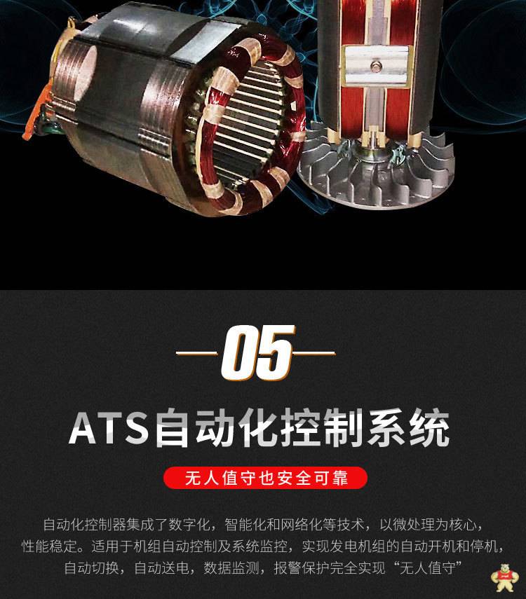 30kw汽油发电机电站应急用 30kw汽油发电机,汽油发电机报价,应急用汽油发电机,电站用汽油发电机