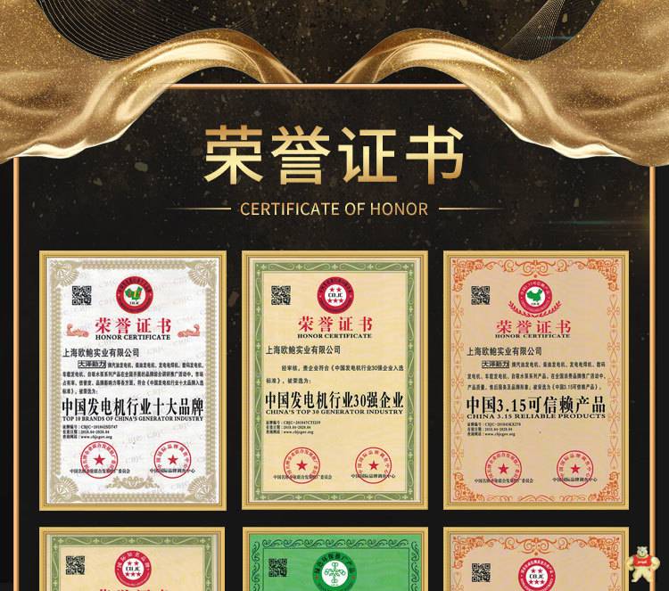30kw汽油发电机电站应急用 30kw汽油发电机,汽油发电机报价,应急用汽油发电机,电站用汽油发电机