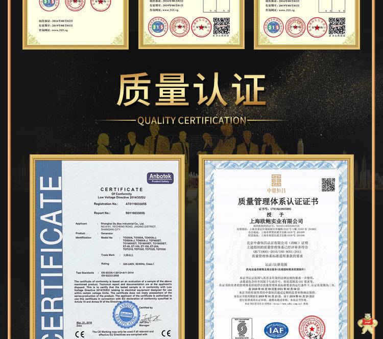 30kw汽油发电机电站应急用 30kw汽油发电机,汽油发电机报价,应急用汽油发电机,电站用汽油发电机