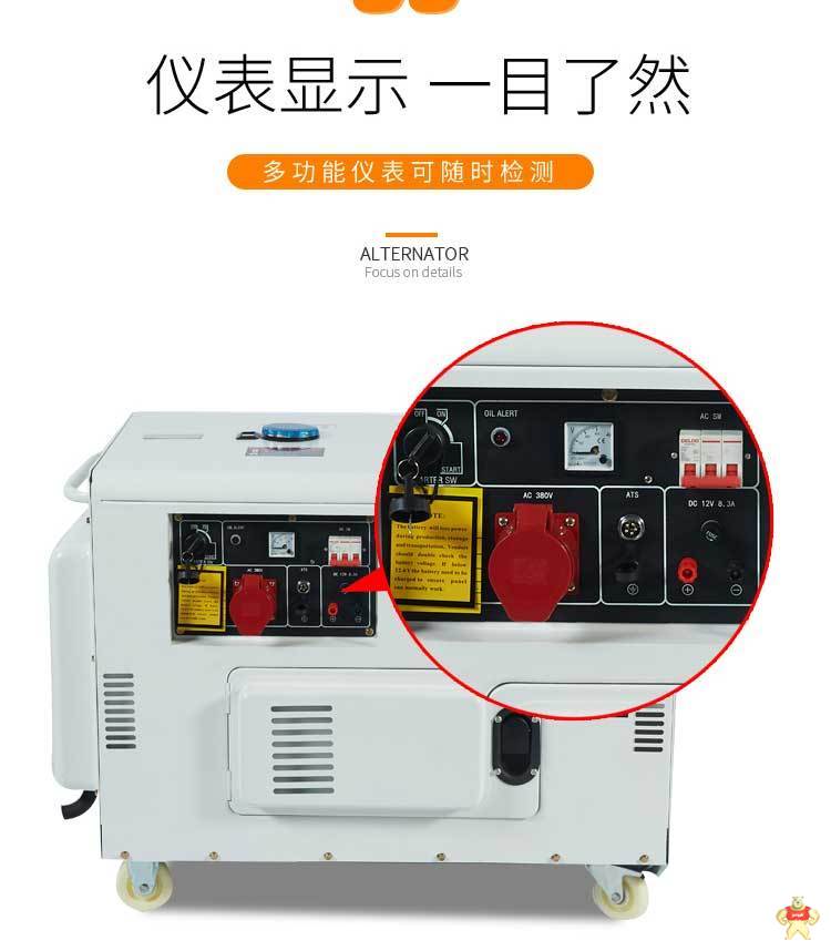 3kw柴油发电机小型移动式 3kw柴油发电机,小型柴油发电机,移动式柴油发电机,柴油发电机报价