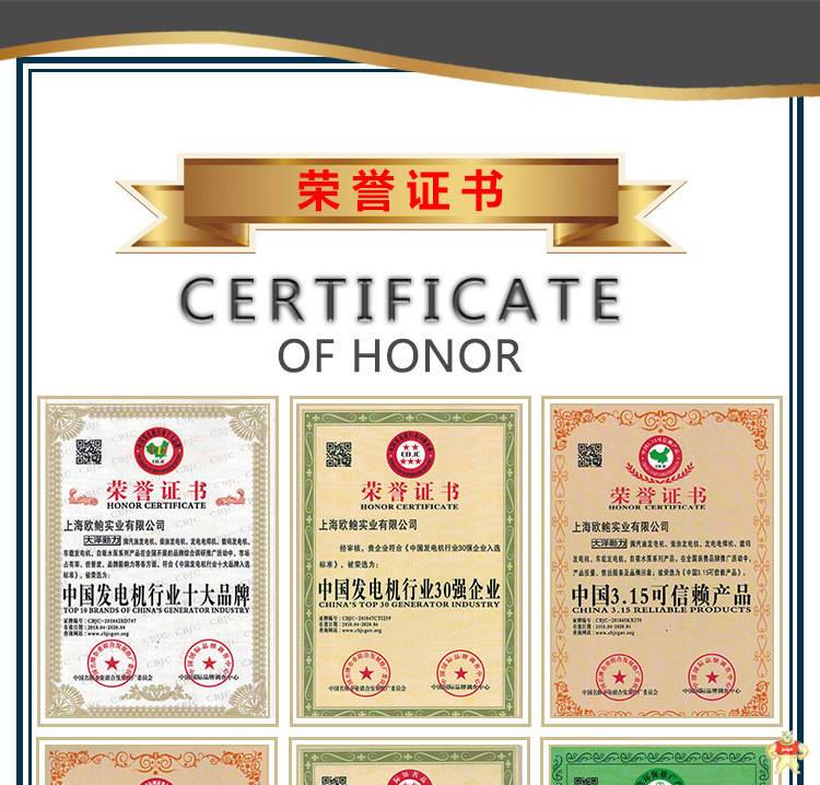 3kw柴油发电机小型移动式 3kw柴油发电机,小型柴油发电机,移动式柴油发电机,柴油发电机报价