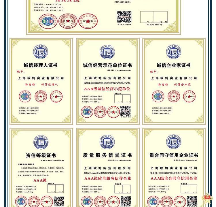 12kw单相220V柴油发电机 12kw柴油发电机,单相柴油发电机,220V柴油发电机,柴油发电机报价