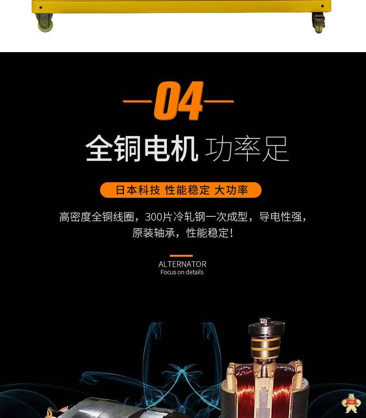 工程用30千瓦柴油发电机价格 30千瓦柴油发电机,柴油发电机价格,工程用柴油发电机,移动式柴油发电机