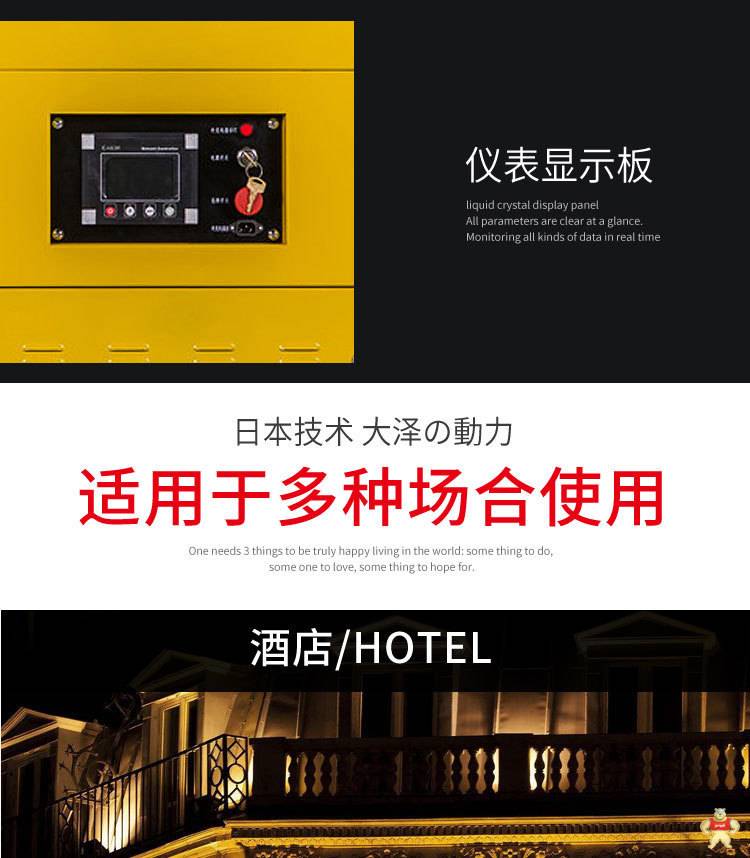 工程用30千瓦柴油发电机价格 30千瓦柴油发电机,柴油发电机价格,工程用柴油发电机,移动式柴油发电机