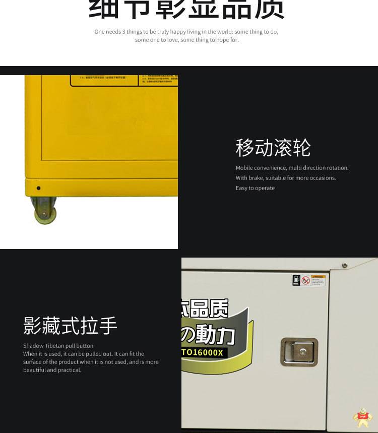 工程用30千瓦柴油发电机价格 30千瓦柴油发电机,柴油发电机价格,工程用柴油发电机,移动式柴油发电机