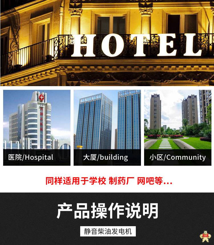 工程用30千瓦柴油发电机价格 30千瓦柴油发电机,柴油发电机价格,工程用柴油发电机,移动式柴油发电机