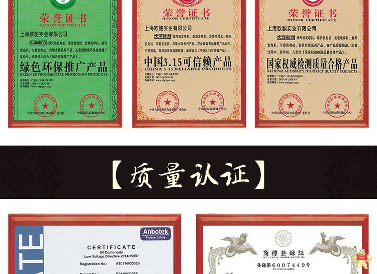 工程用30千瓦柴油发电机价格 30千瓦柴油发电机,柴油发电机价格,工程用柴油发电机,移动式柴油发电机