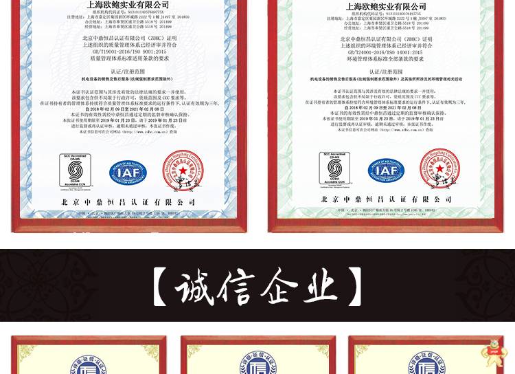 工程用30千瓦柴油发电机价格 30千瓦柴油发电机,柴油发电机价格,工程用柴油发电机,移动式柴油发电机