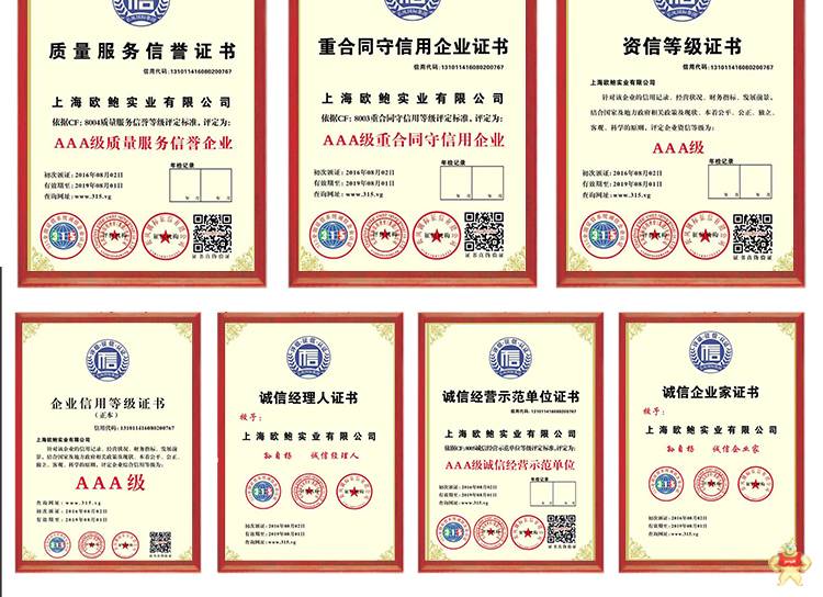 工程用30千瓦柴油发电机价格 30千瓦柴油发电机,柴油发电机价格,工程用柴油发电机,移动式柴油发电机