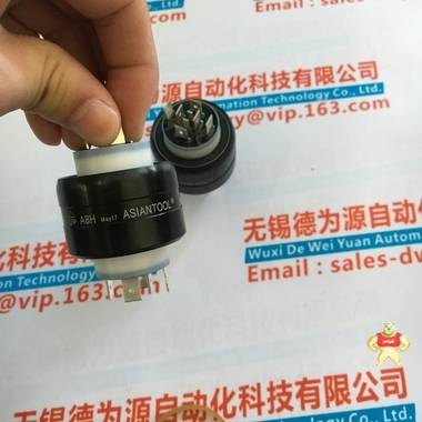 臺灣ASIANTOOL水銀滑環(huán) A8H 