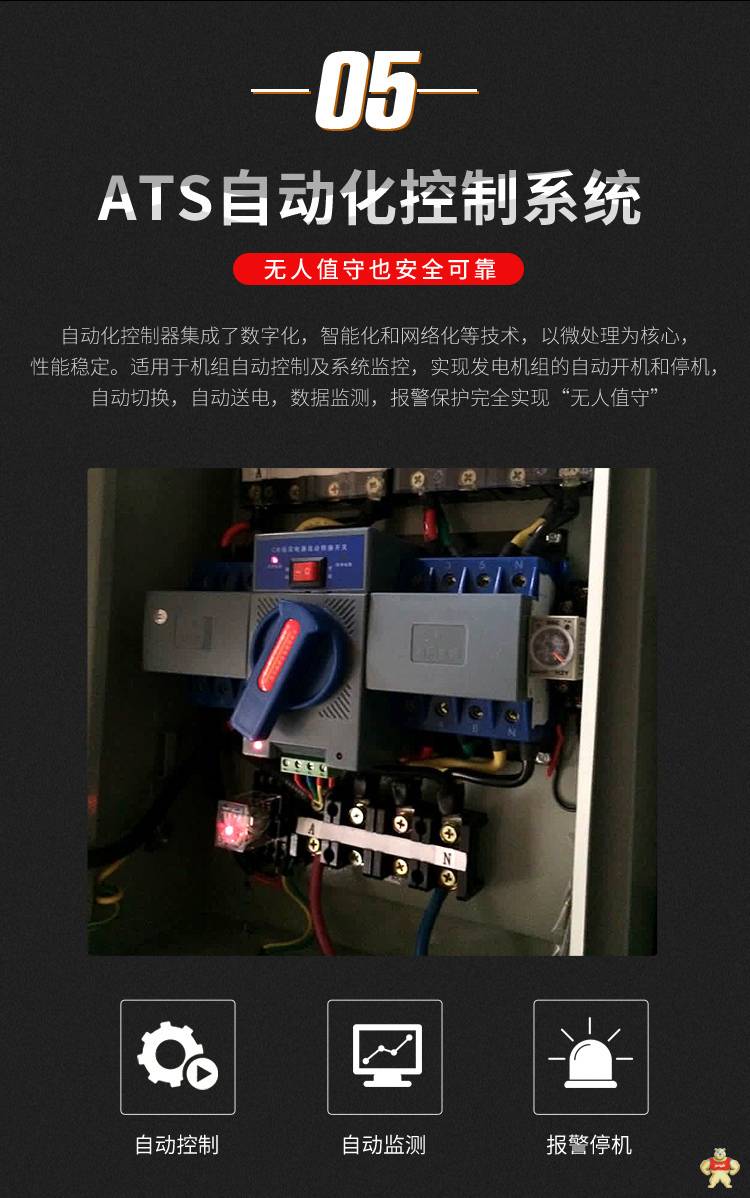 12千瓦15千瓦汽油发电机轻便款 发电机,汽油发电机,10KW发电机,发电机价格,汽油发电机