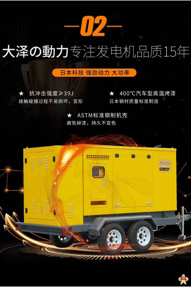 大型柴油发电机组20/300KW 大型柴油发电机,柴油发电机组,三相柴油发电机,大功率发电机,100KW柴油发电机