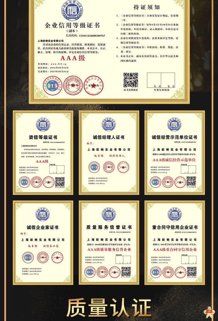 静音柴油发电机5KW-15KW 柴油发电机,静音发电机,5KW发电机,小型发电机,风冷发电机