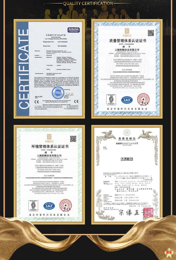 车载柴油发电机系列 发电机,车载发电机,房车发电机,车用发电机,水冷柴油发电机