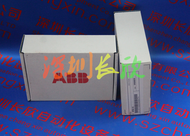 ABBDSSB-01C纵横捭阖