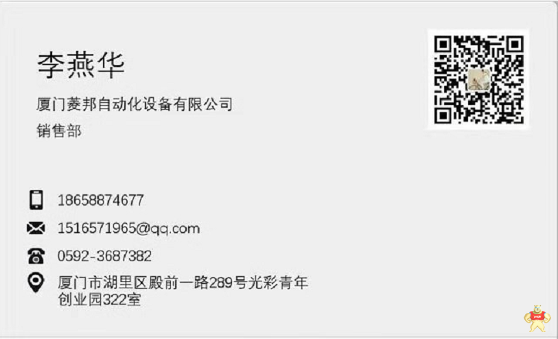 西门子ET200SP 6ES7193-6BP00-0DA0 BU15-P16+A0+2D, 类型A0, 用于形成新的负载 