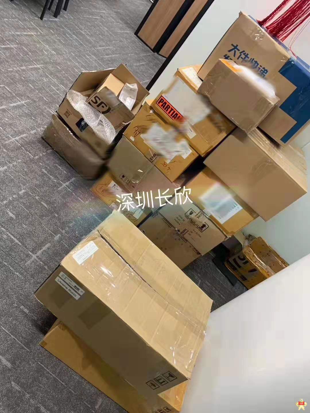 FTRJ8519F1KNL-QL黃金周 全新,現(xiàn)貨,plc